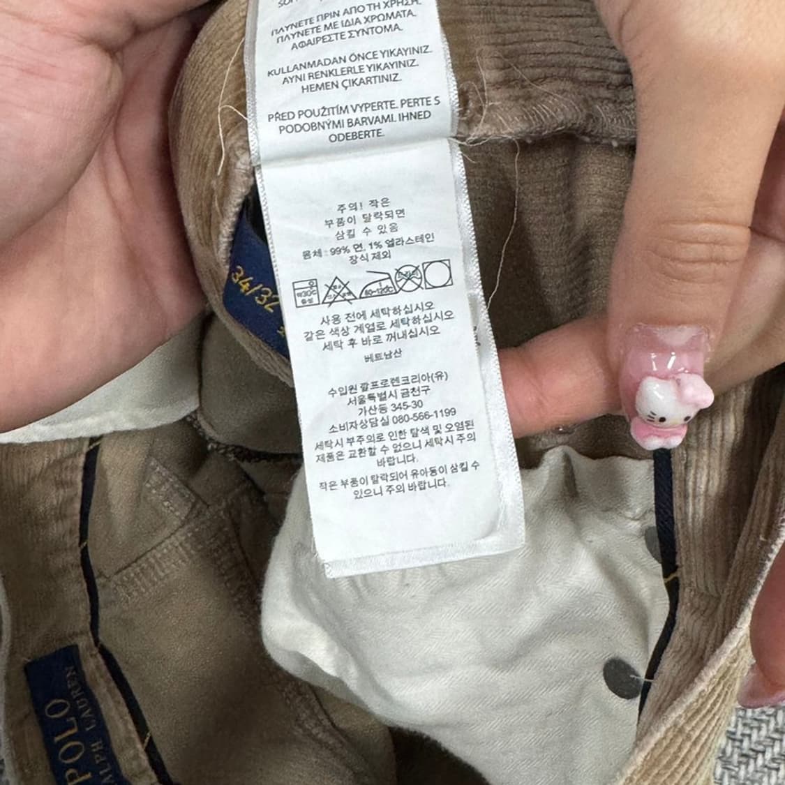 폴로 랄프 로렌 코듀로이 데미지 팬츠 v2834 상품이미지8