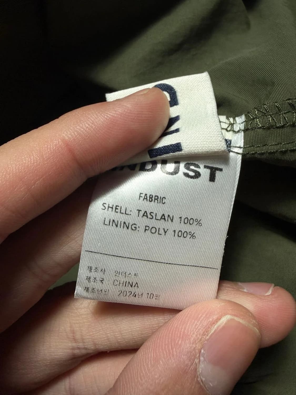 인더스트 INDUST 24FW 오리지널M65 피시테일 파카 자켓R1879 상품이미지7