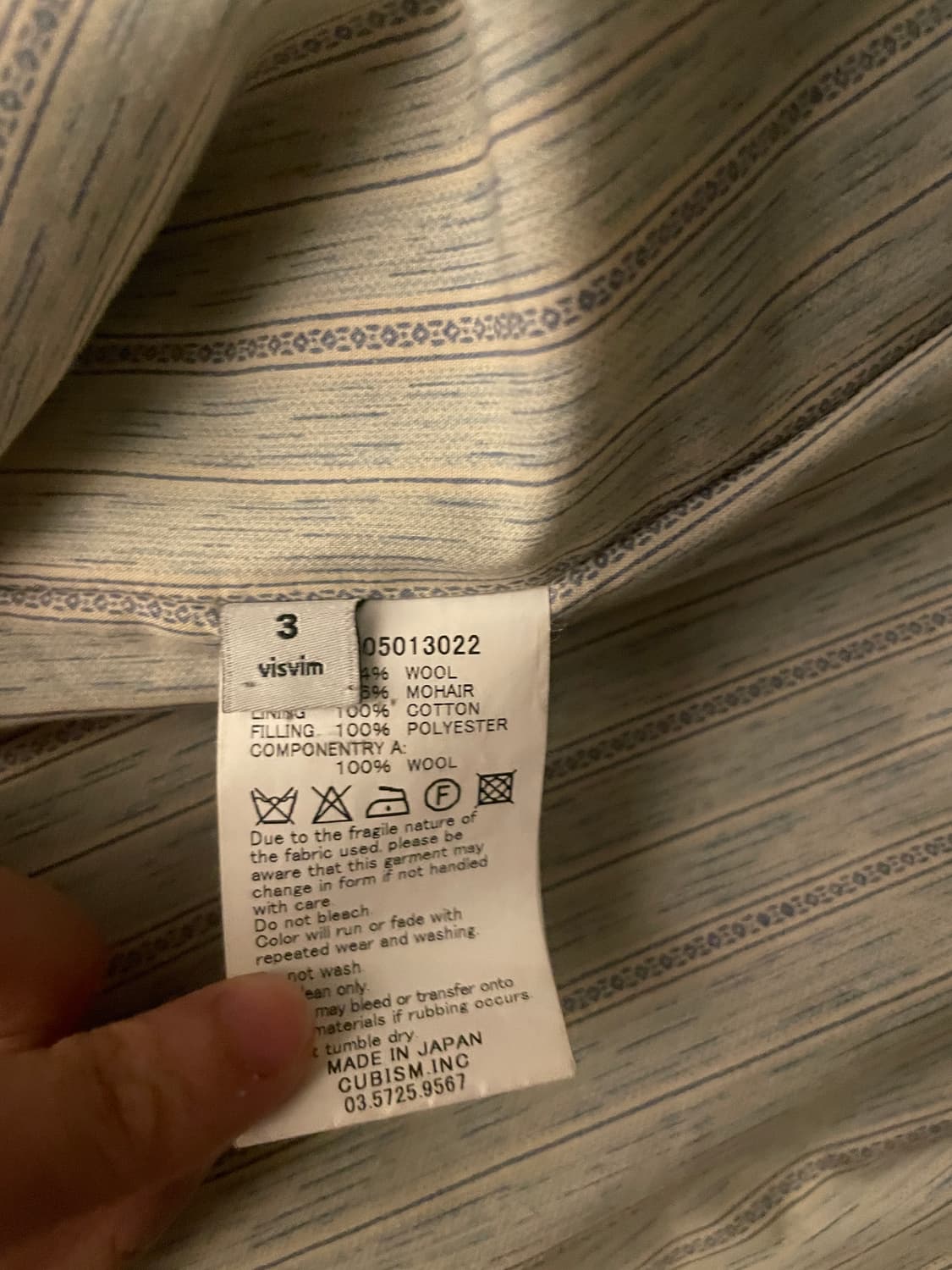 Visvim 산주로 기모노 상품이미지2