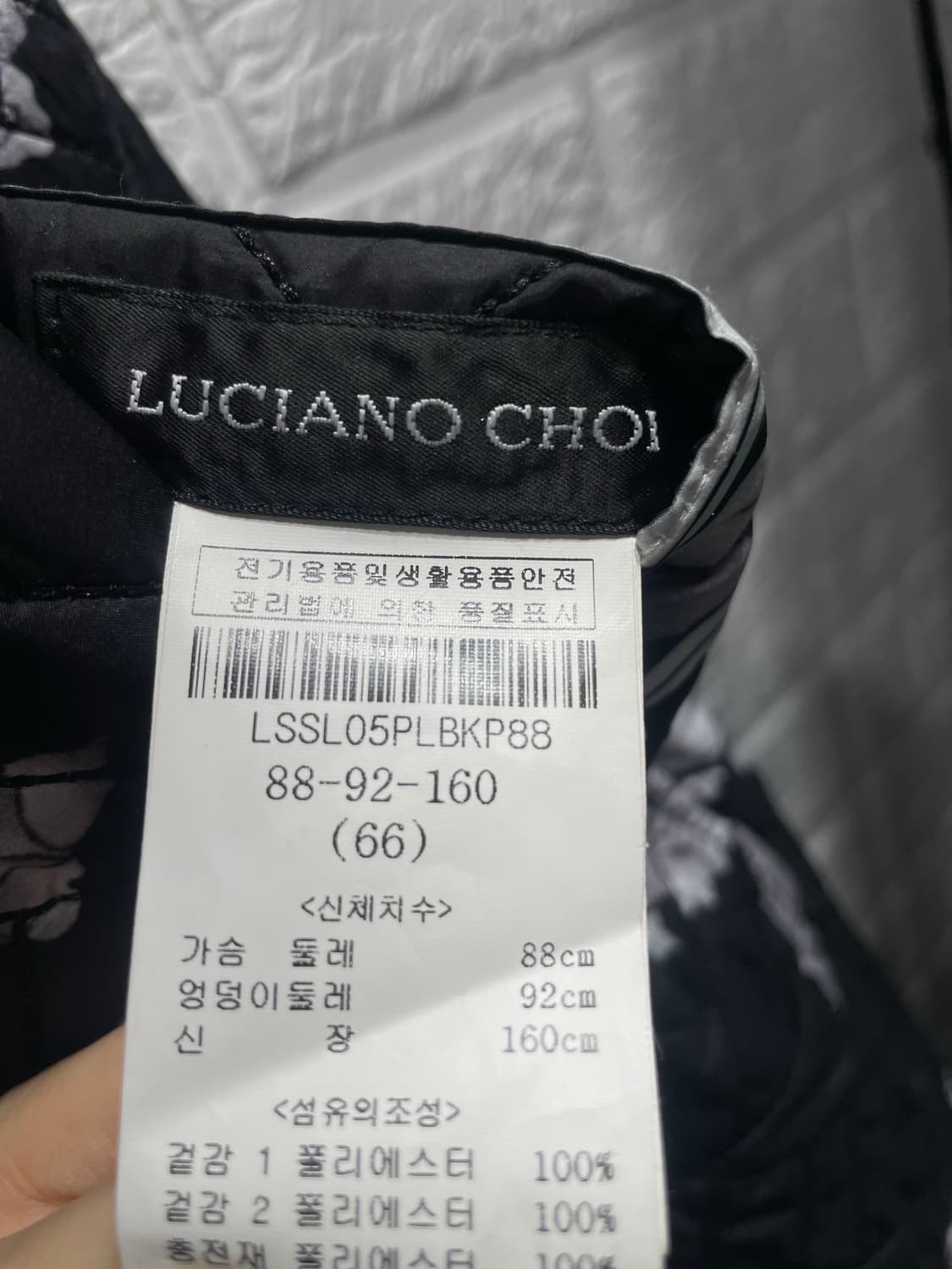 루치아노최 리버시블 퀼팅경량패딩:) 퀼팅자켓 퀼팅코트 양면패딩 상품이미지6