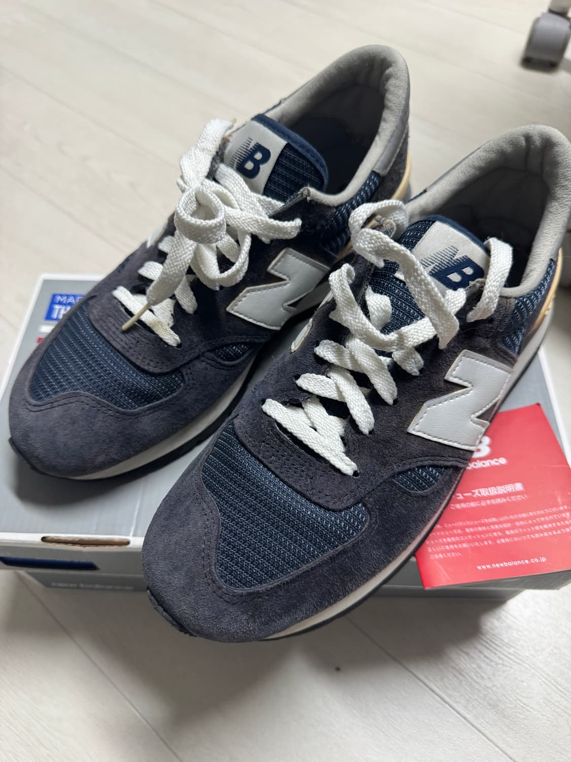 뉴발란스 M990v1 navy 265 상품이미지1