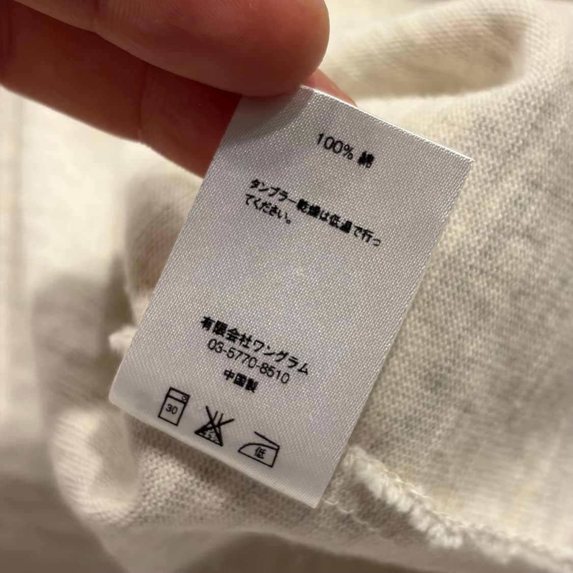 [L] 16ss 슈프림 후드 로고 후드 롱슬리브 그레이 B665 상품이미지7