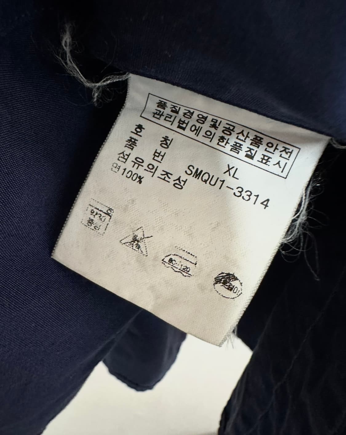 폴로 랄프로렌 네이비 반팔 셔츠 상품이미지5