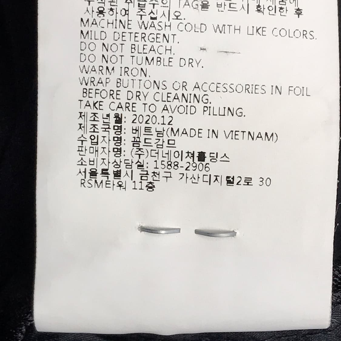 내셔널지오그래픽 아노락 자켓 남성XL (105) 상품이미지9