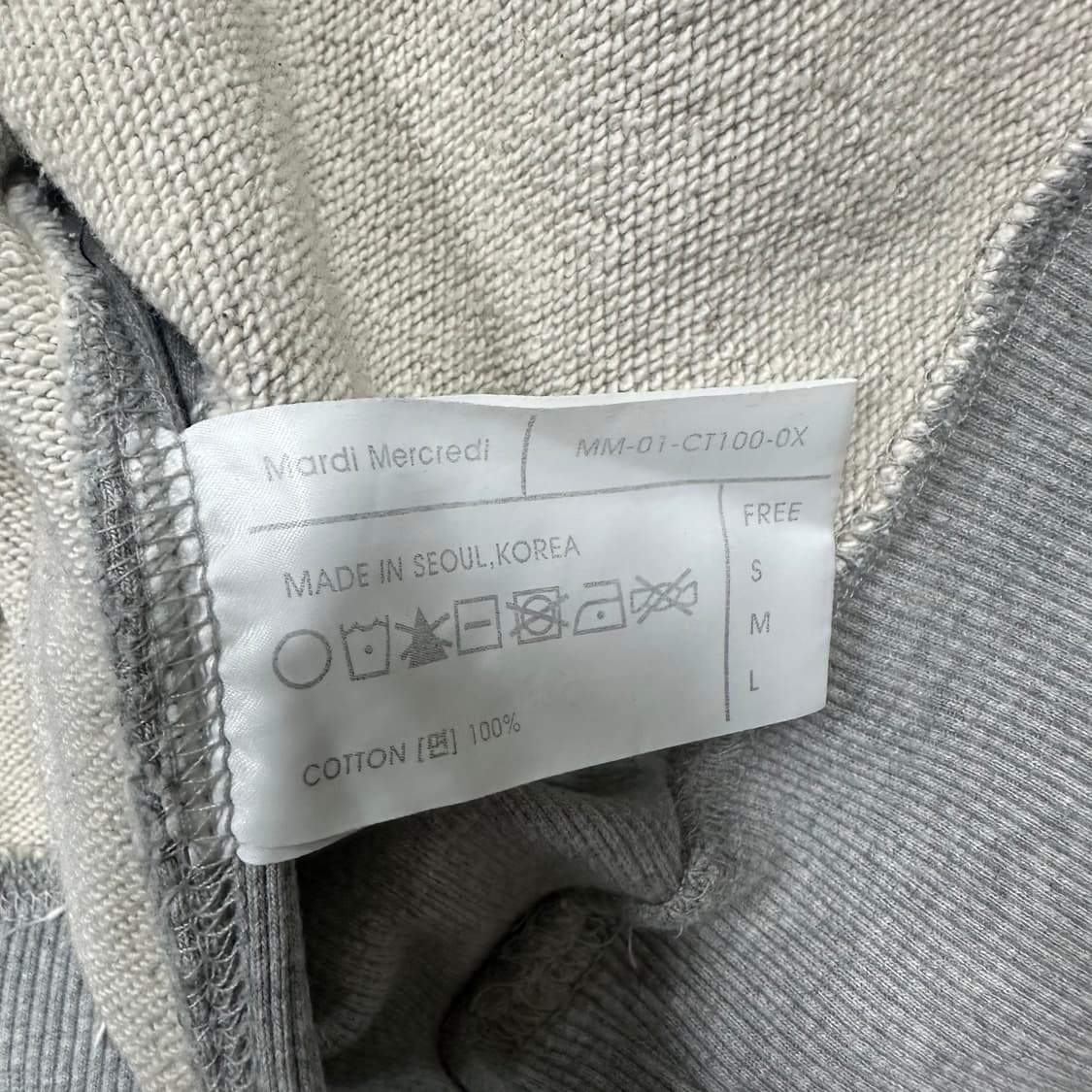 ✨ (바배) 마르디 메크르디 맨투맨  상품이미지5