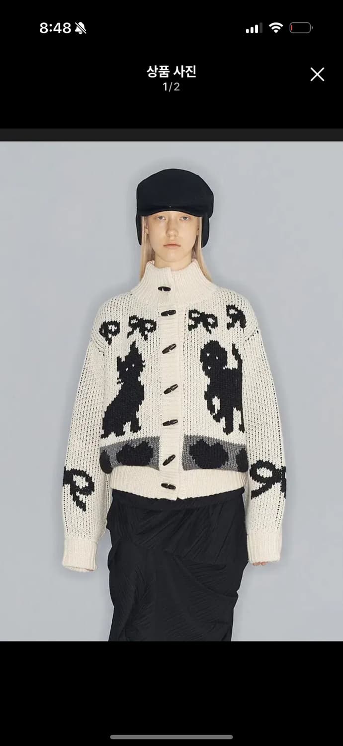 Openyy 오픈와이와이 코위찬 니트 가디건 자카드 집업 L사이즈 상품이미지1