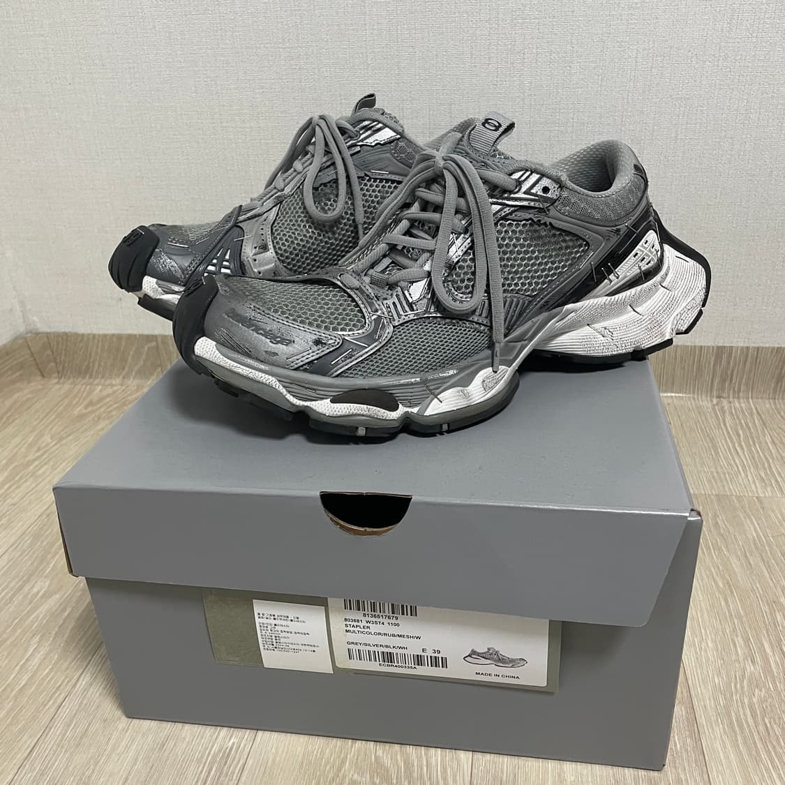 발렌시아가 스테이플러 그레이 39사이즈 상품이미지1