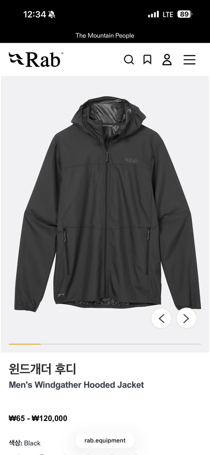 Rab 랩 바람막이 윈드개더 후디 자켓 블랙 UK S JPN M 상품이미지1