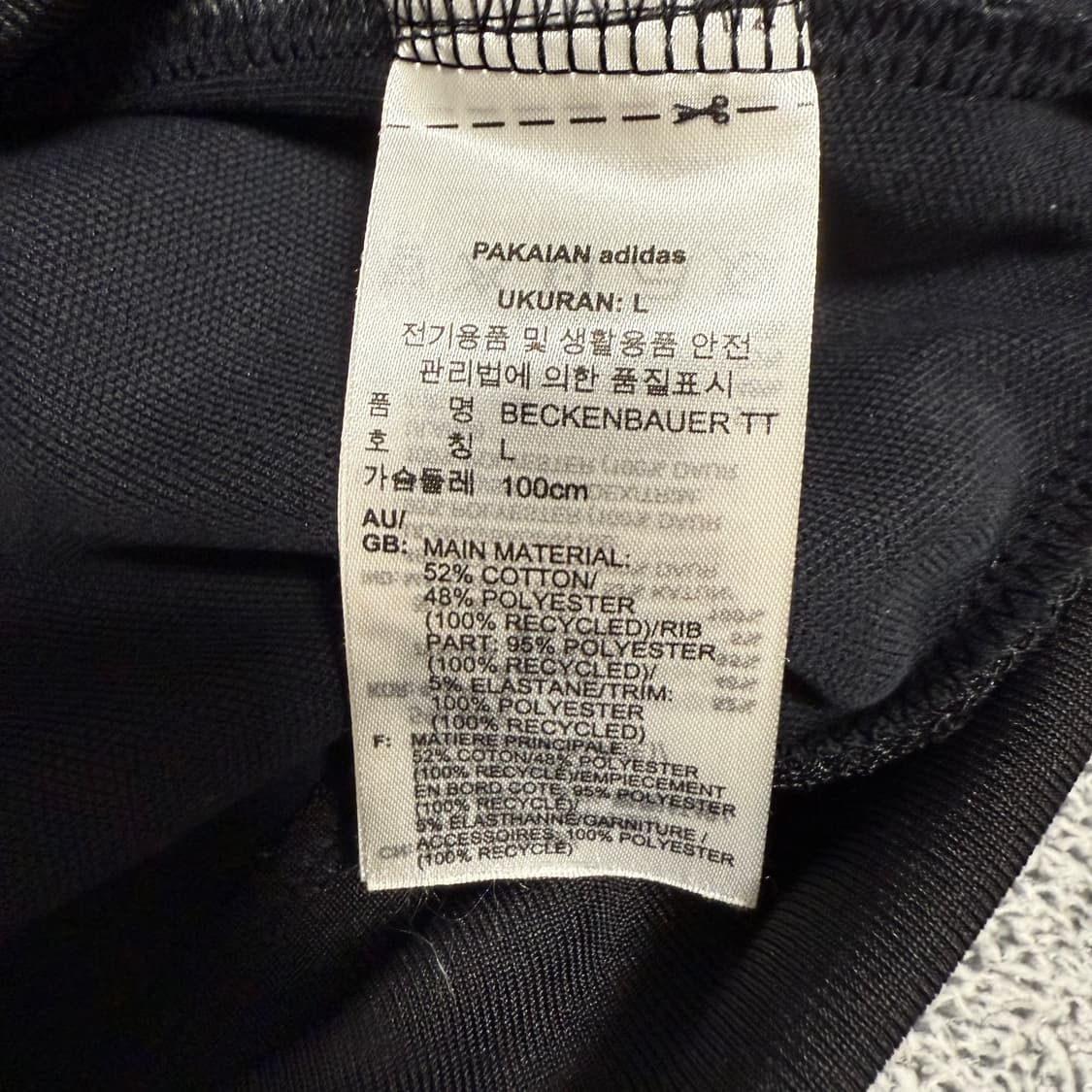 아디다스 베켄바우어 져지 블랙 L 트랙탑 상품이미지4