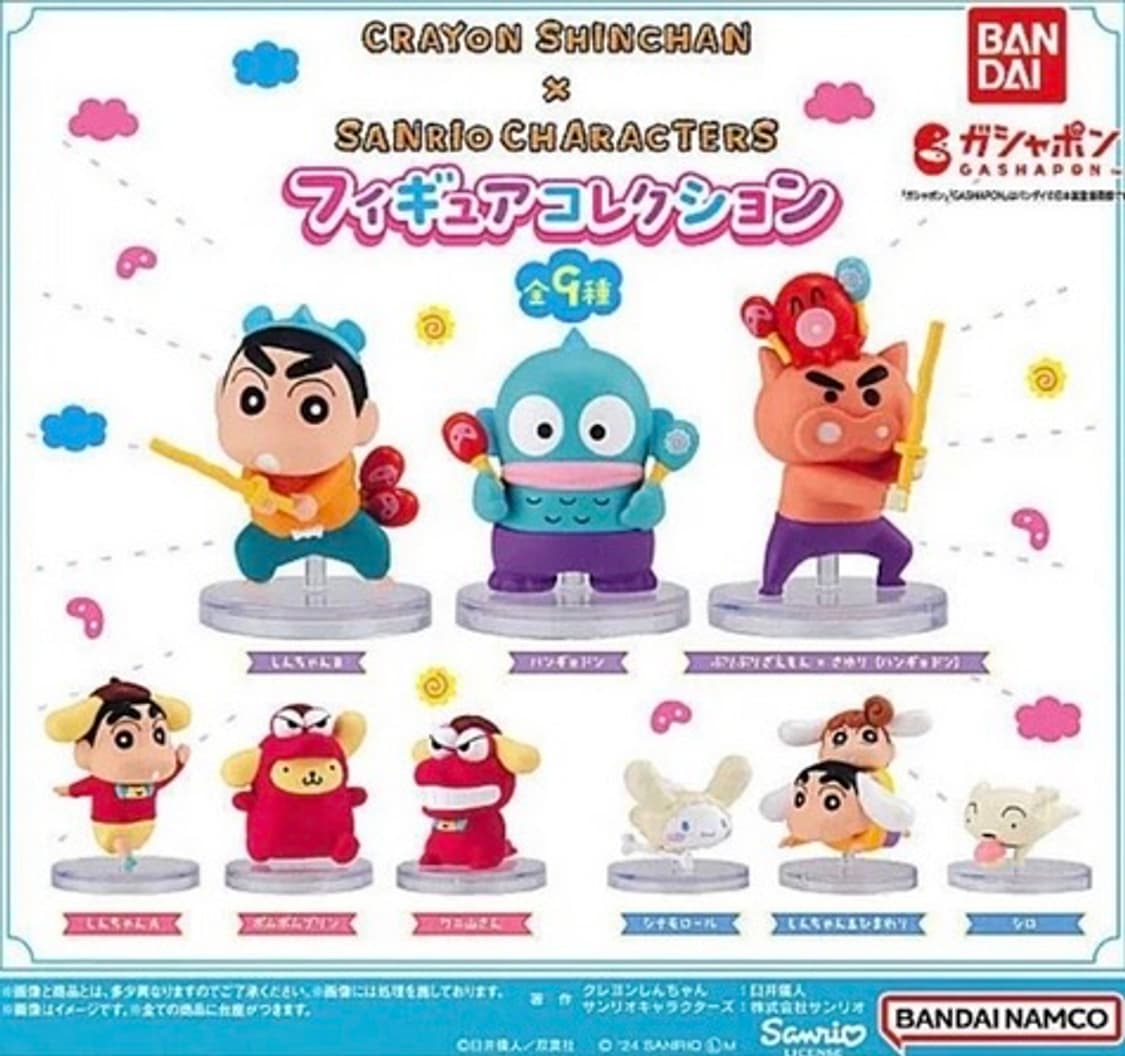(6종 일괄)산리오 짱구 크레용 신짱 콜라보 피규어 폼폼푸린 시나모롤 상품이미지1