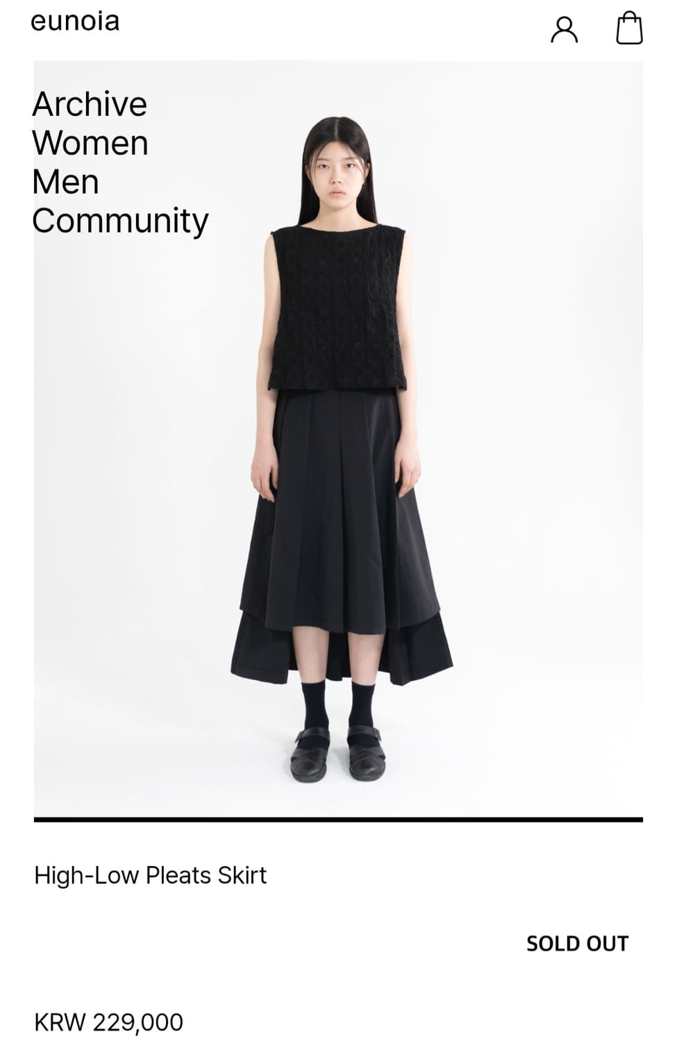 새상품) 유노이아 플리츠 스커트 s사이즈 high low 상품이미지2