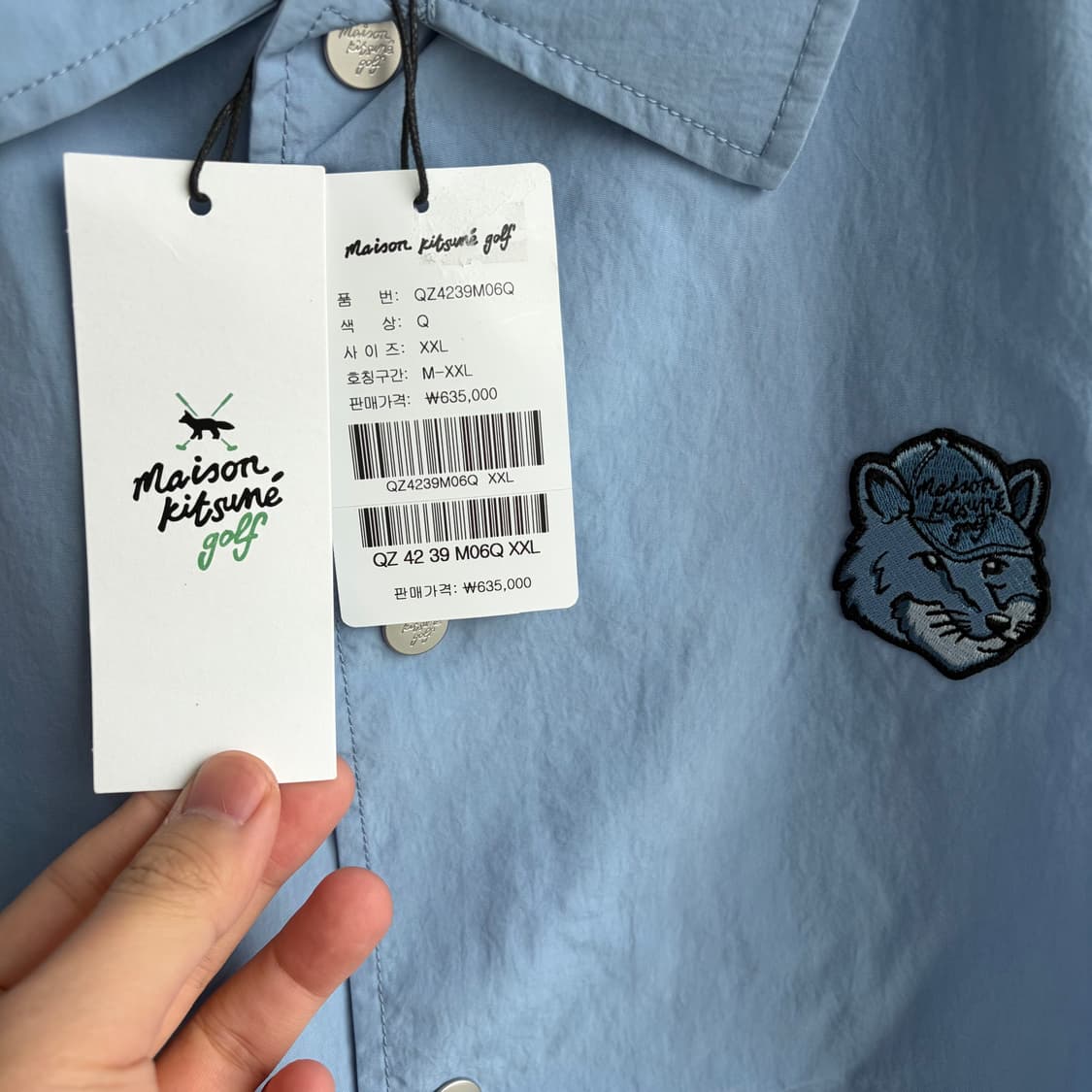 새상품(XXL) 메종키츠네 나일론 골프 자수로고 코치자켓 스카이블루 상품이미지3