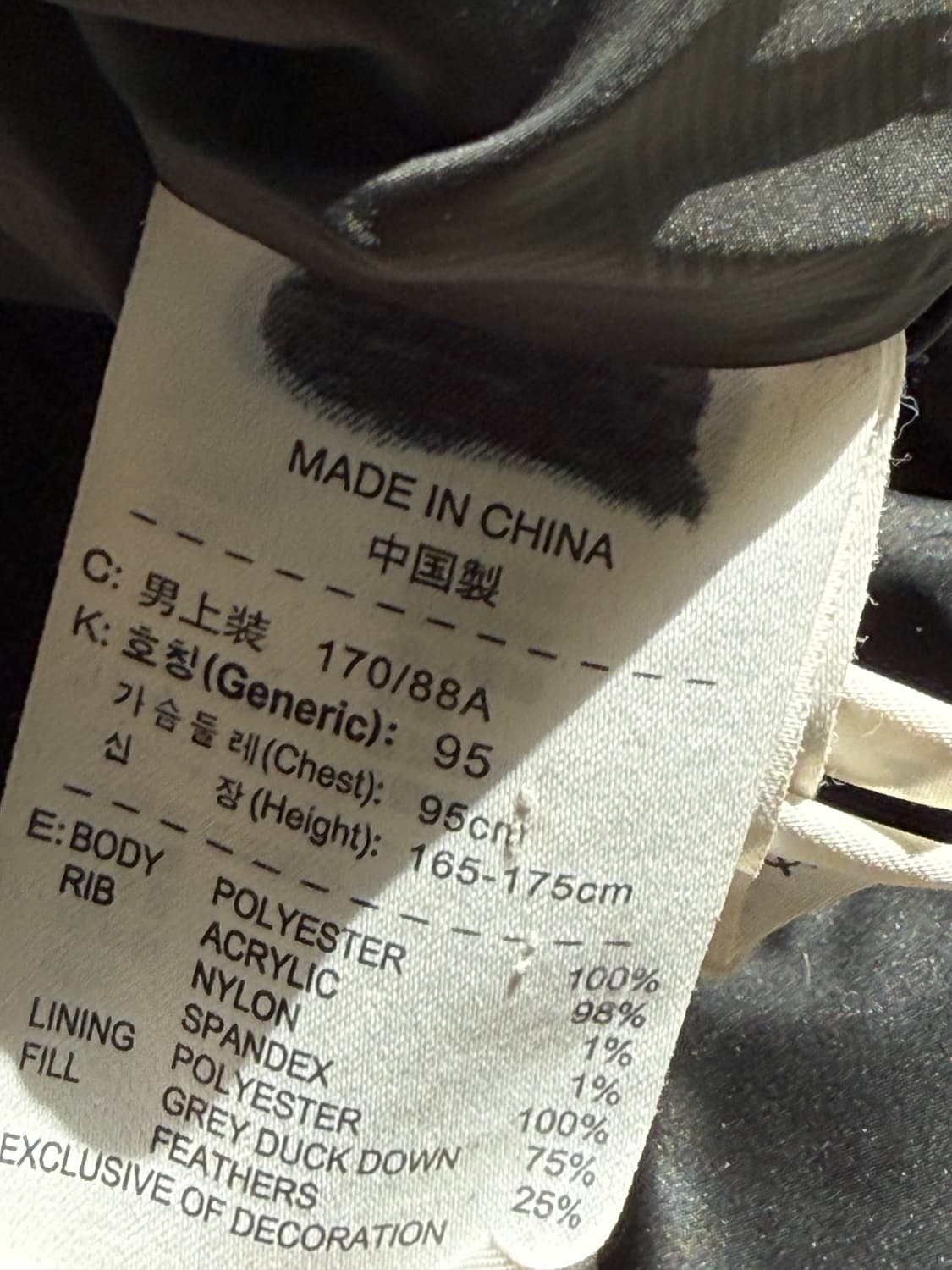 NIKE 나이키 덕다운 후드 경량 패딩 M 상품이미지5