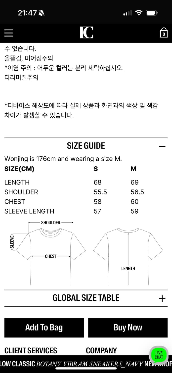 로우클래식 JACQUARD KNIT SWEATER 상품이미지8