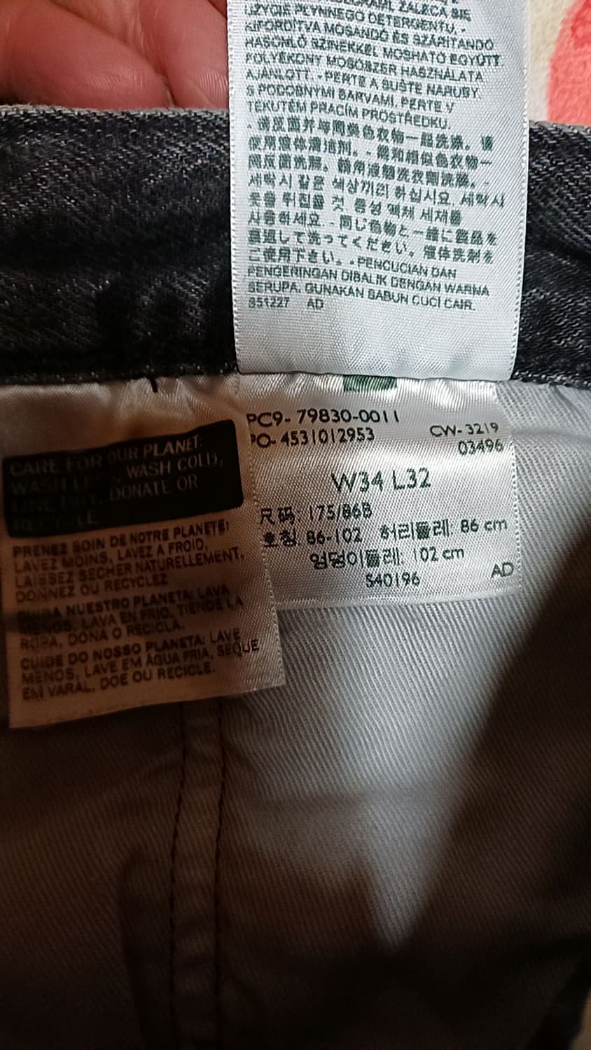 리바이스 501 데님팬츠 34인치 기장109 상품이미지3