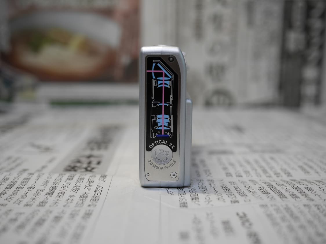 미놀타 디미지 x21  상품이미지4