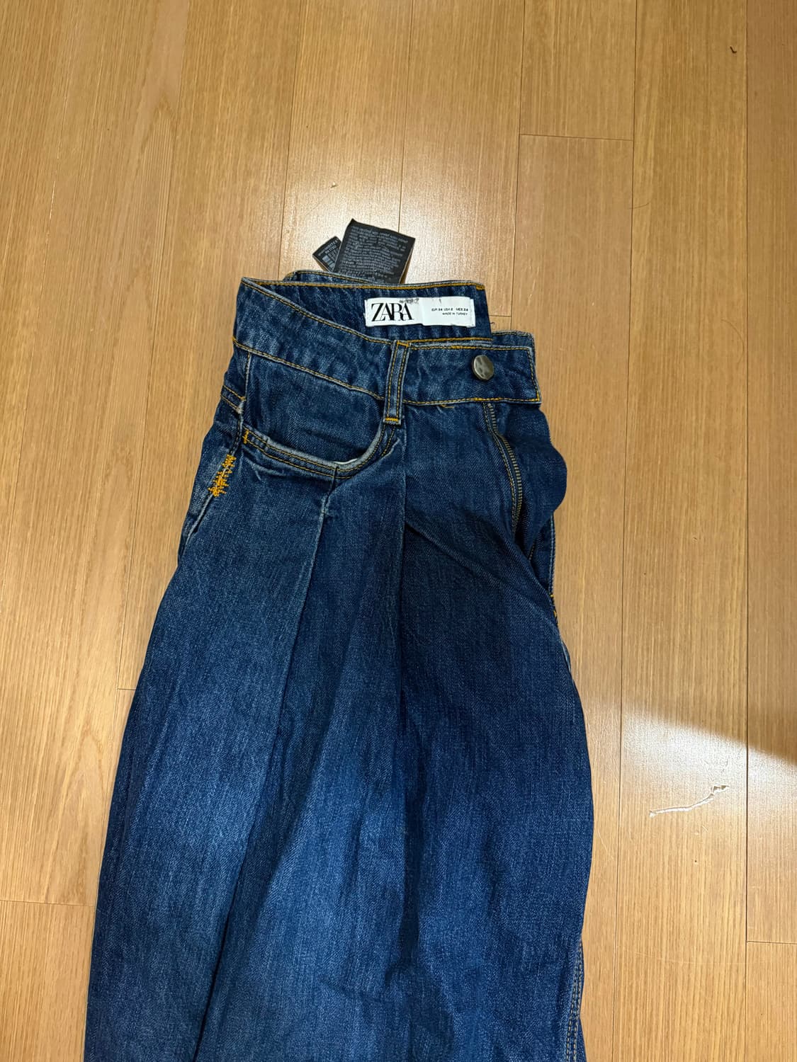 자라 아더에러 와이드 레그 진 상품이미지1