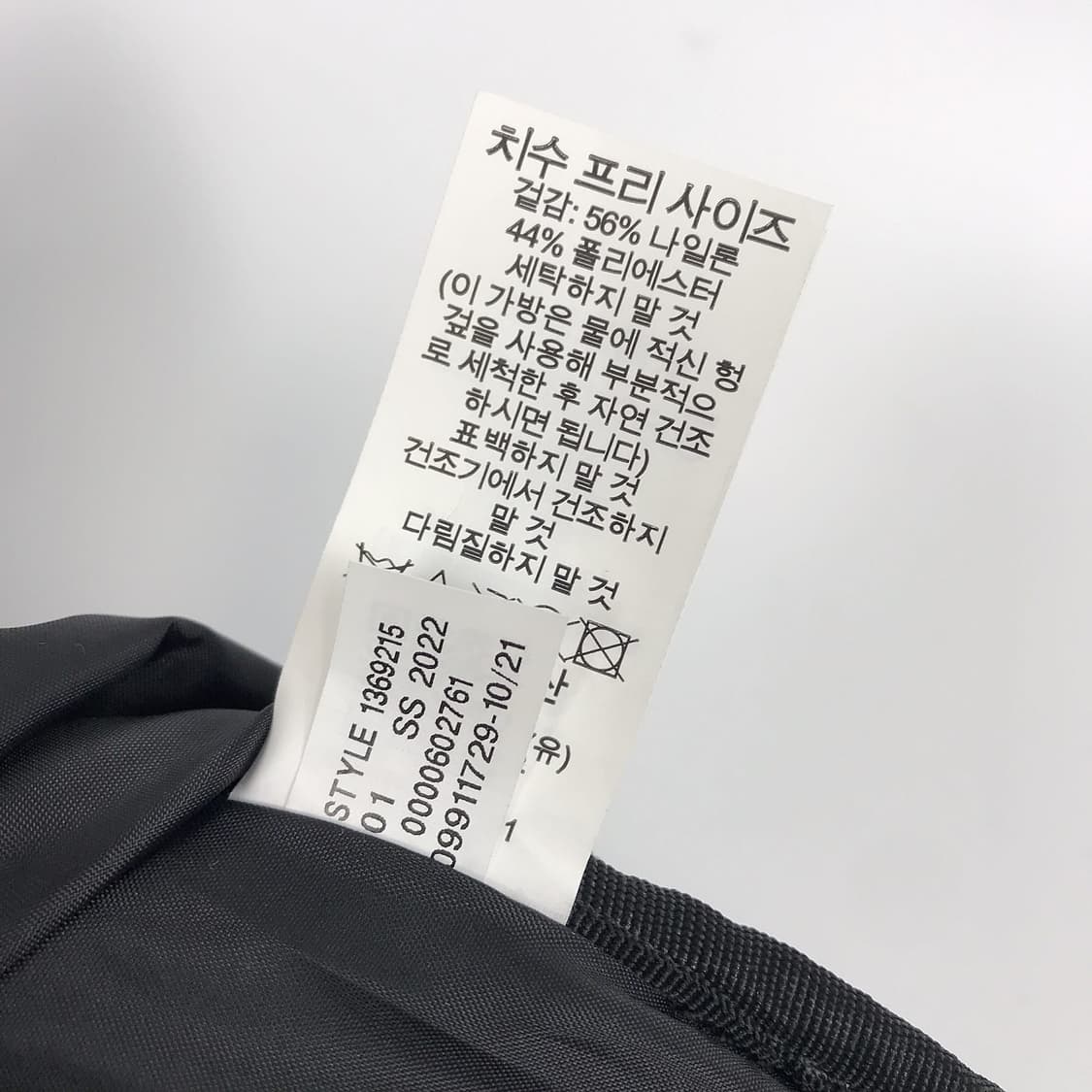 언더아머 에센셜 여성 백팩 가방 상품이미지7