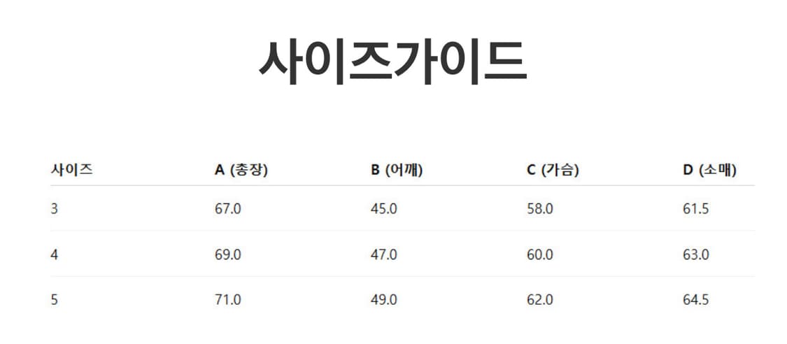 오라리 26SS 맨투맨 (구매가 33만) 상품이미지7