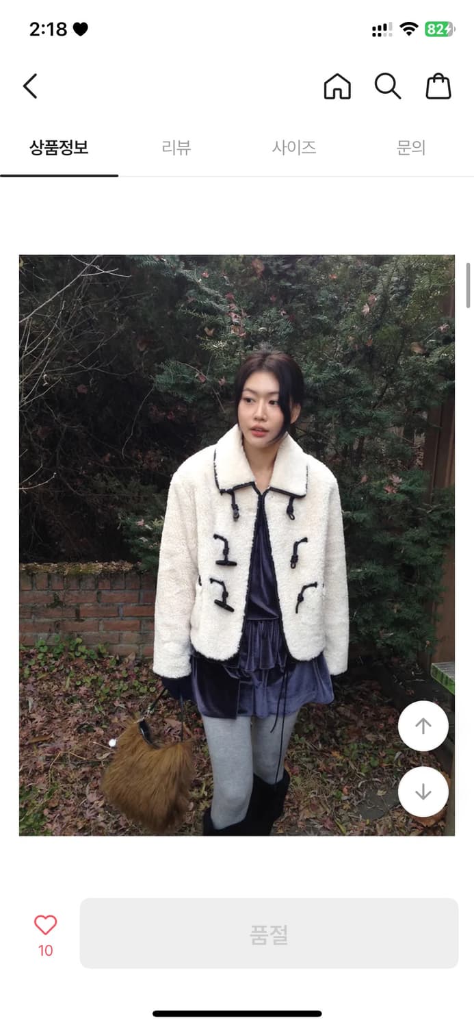 언더비 토글버튼 시어링 무스탕 자켓 상품이미지3