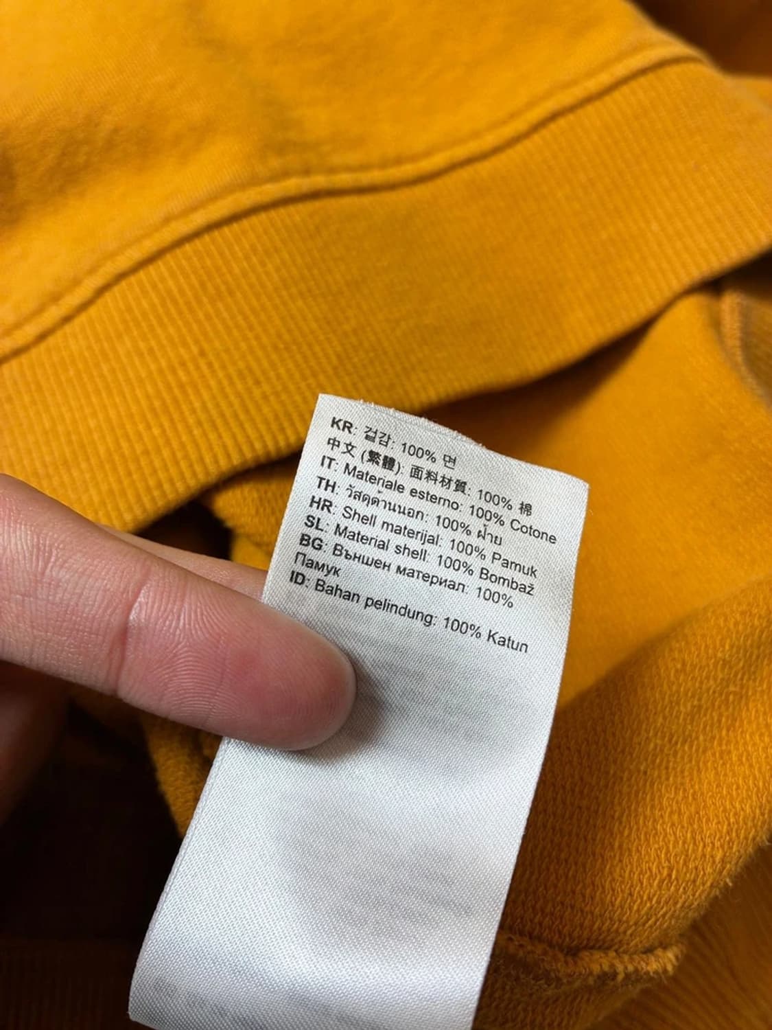 피엘라벤 바르닥 크루넥 맨투맨 PN7646 상품이미지7