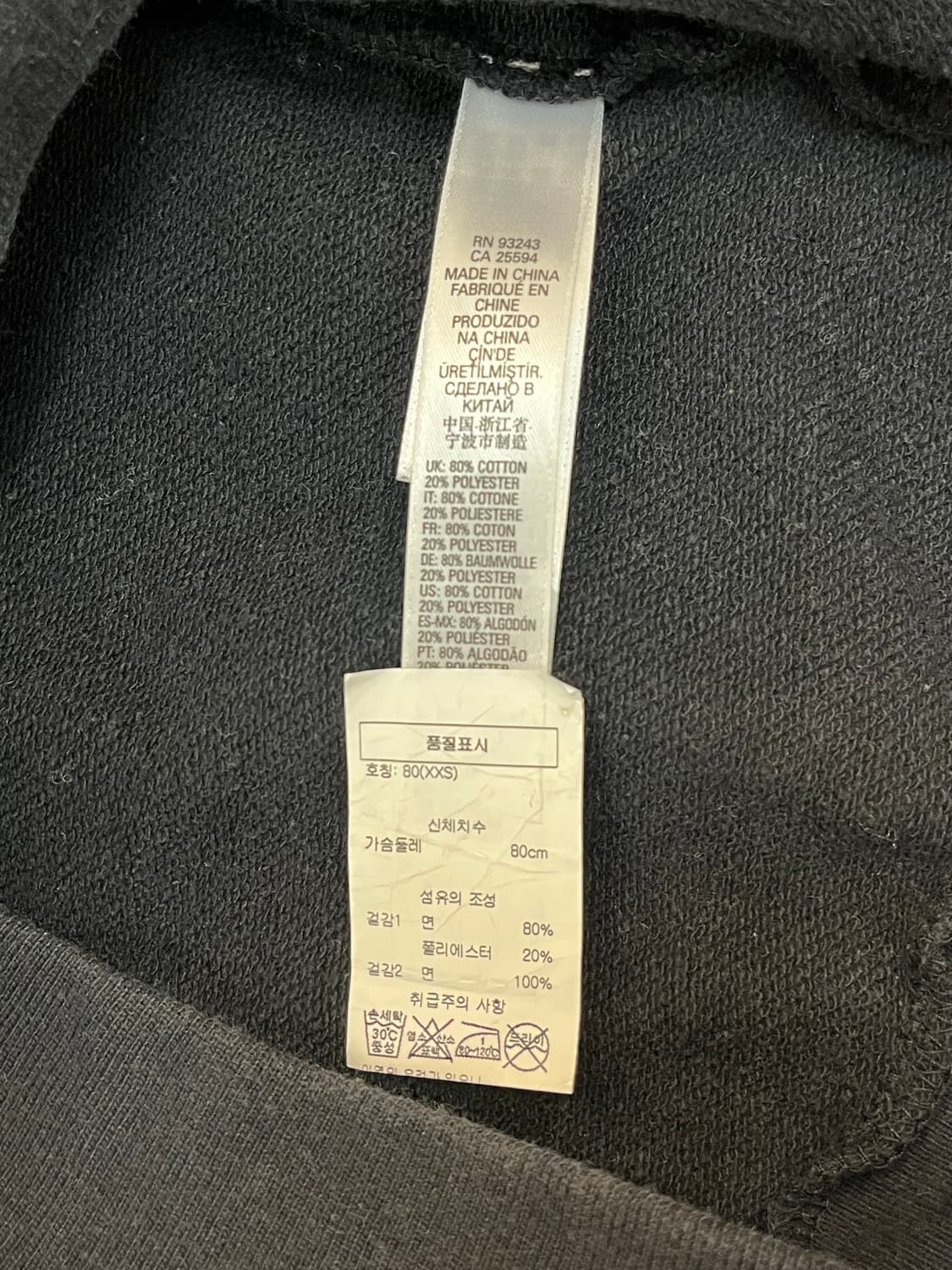 디젤 후드집업 2XS #csz2265  상품이미지4