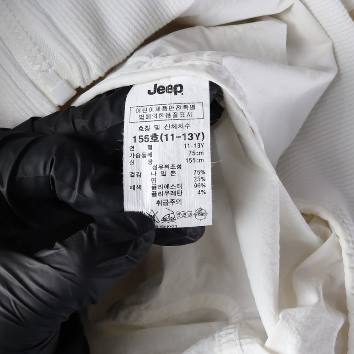 Jeep 키즈 배색 후드 바람막이 자켓 11-13Y 상품이미지6