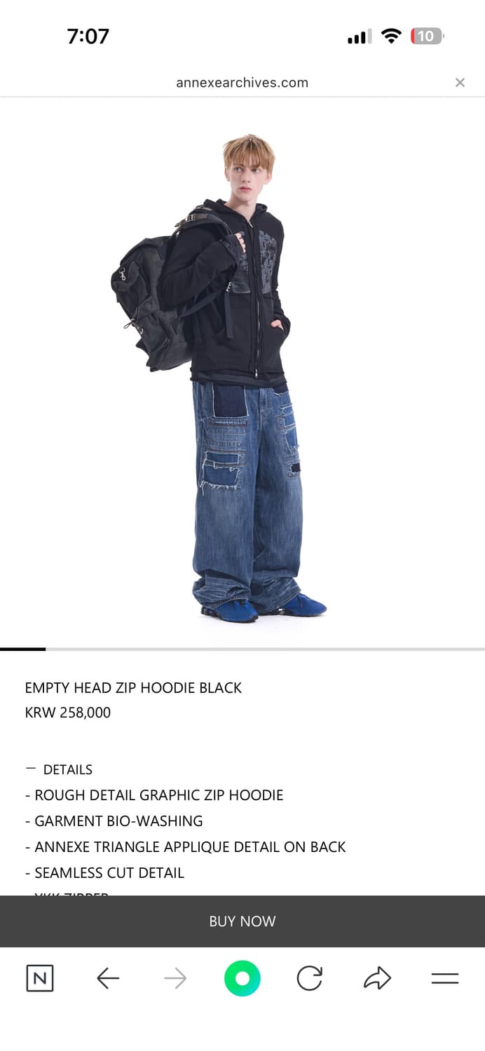 아넥스아카이브 후드집업 2사이즈 상품이미지1