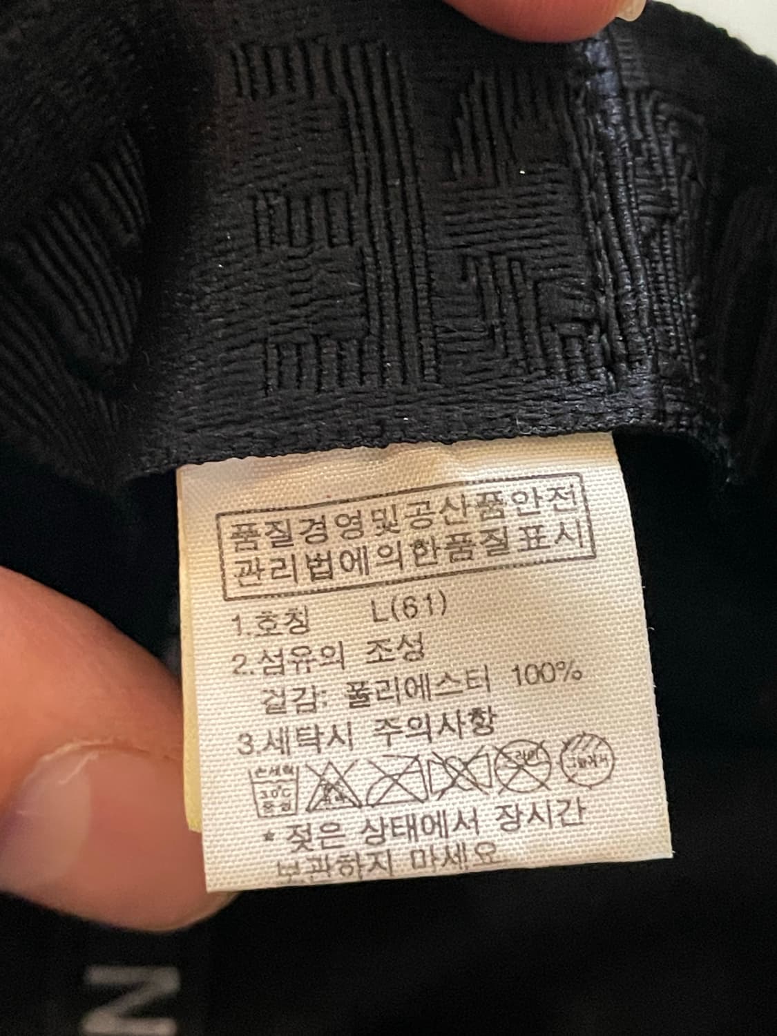 노스페이스 방한용 플리스 캡 상품이미지8
