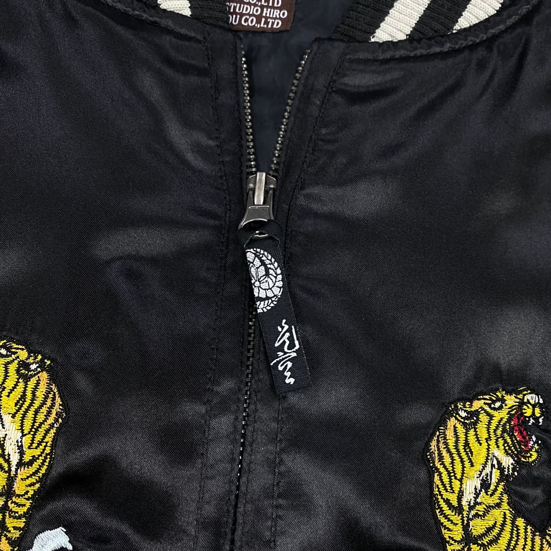 코쿄 JPN 빈티지 풀 자수 스카잔 자켓 (105) 상품이미지6