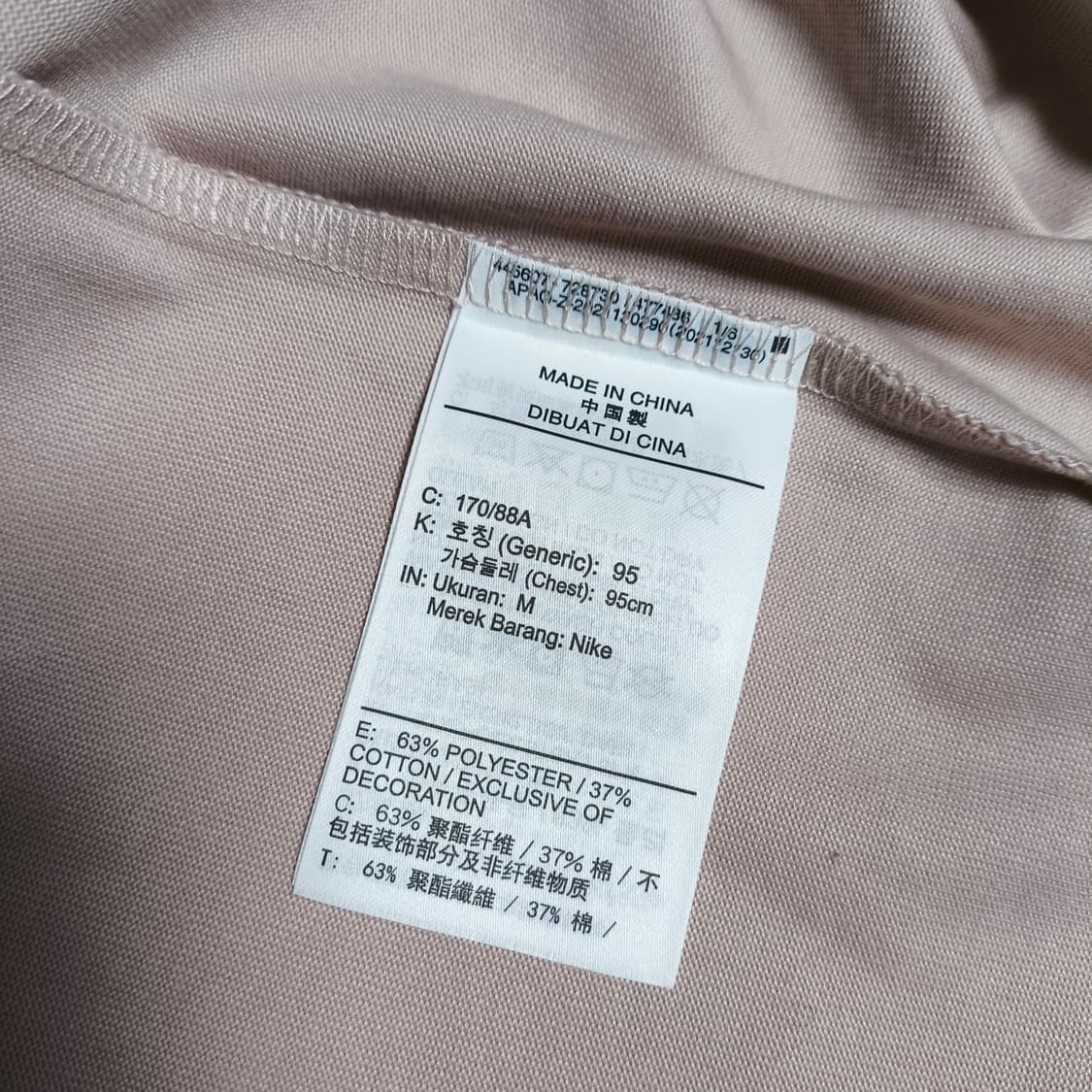 [M] ACG DRI-FIT  티셔츠 상품이미지5