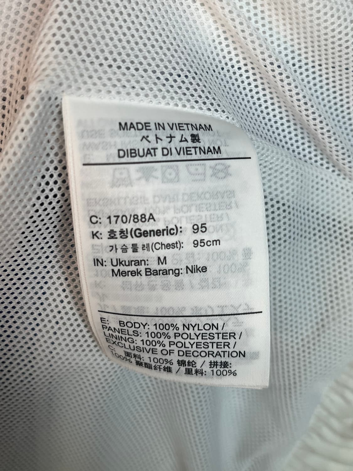 나이키 윈드러너 칵테일 바람막이 [M] 상품이미지6