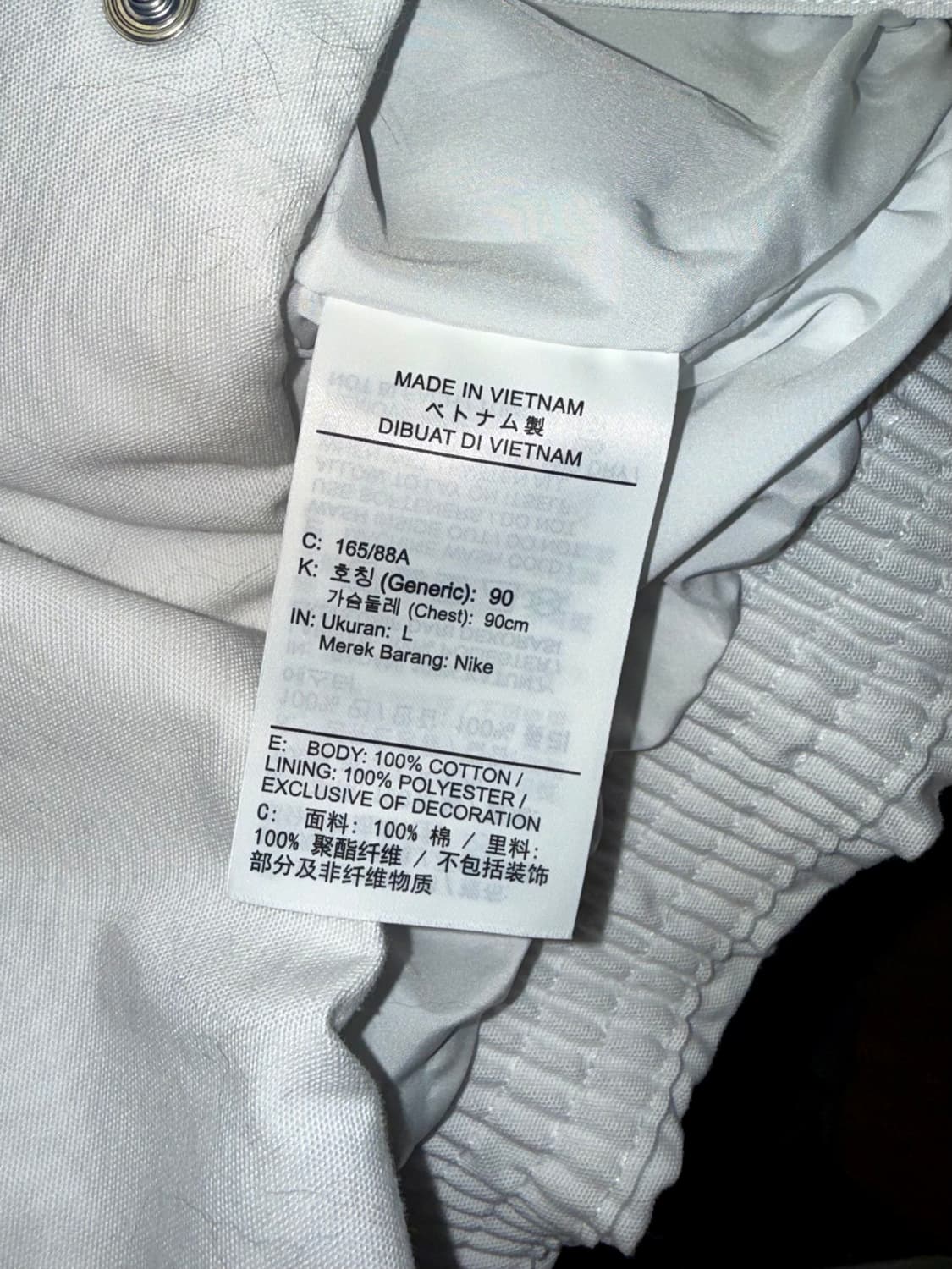 [L] 나이키 스트릿 우븐 코치 자켓 HV1969-121 상품이미지3