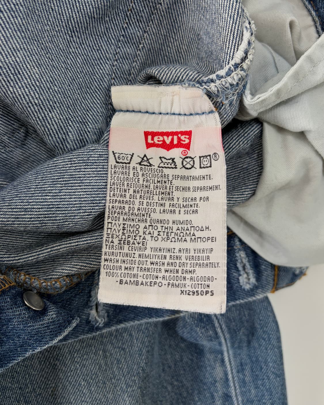 [30인치]리바이스 90s 유럽판 501 빈티지 데님 팬츠 상품이미지8