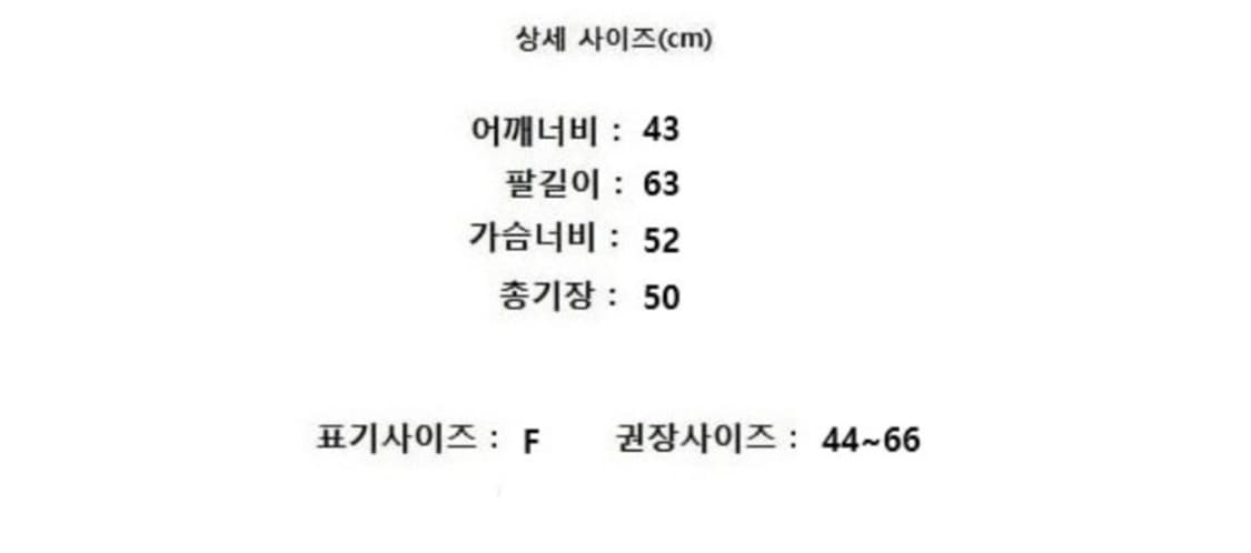 WIDA 위다 상품이미지10