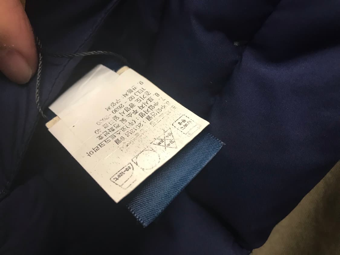 폴로 랄프로렌 리버시블 패딩 조끼 상품이미지8