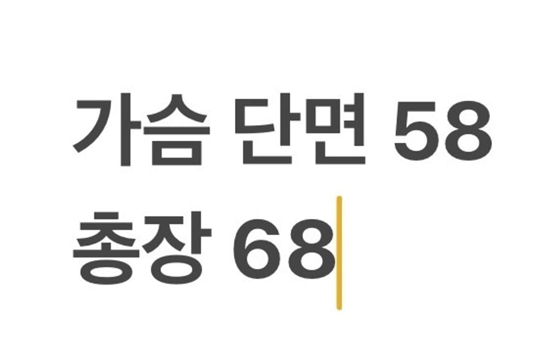 [정품/XL] 나이키 블랙 하프집업 긴팔티 b13 상품이미지8