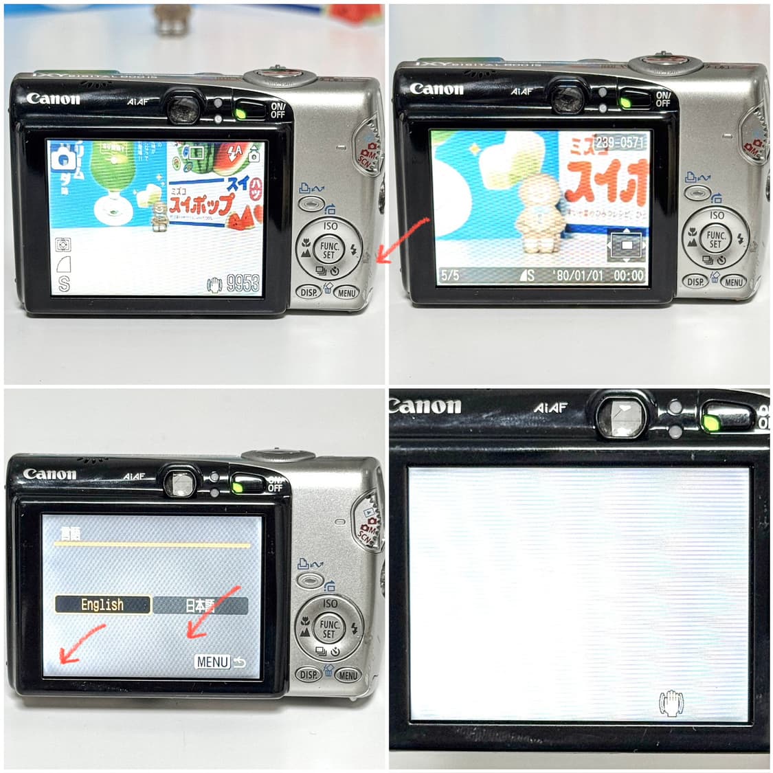 캐논 익시 800 / 익서스 800 실버 빈티지디카 상품이미지4