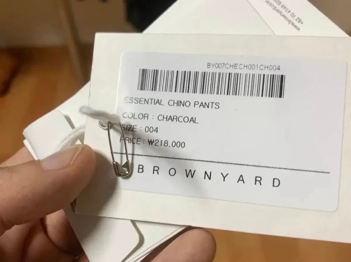 브라운야드 에센셜 치노팬츠 상품이미지4