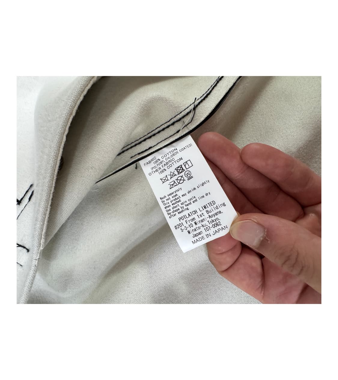 cav empt rubber coat (M 상품이미지5