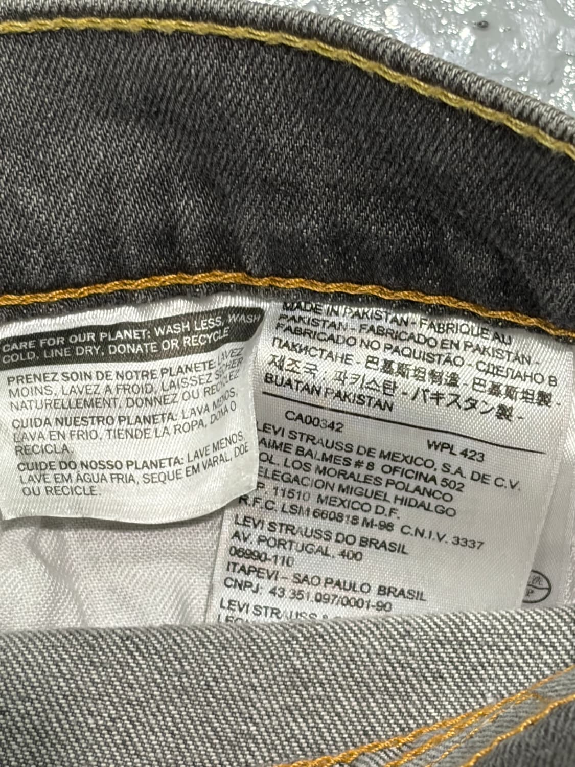 빈티지 리바이스(Levis) 511 브라운 워싱 데님 팬츠 상품이미지5