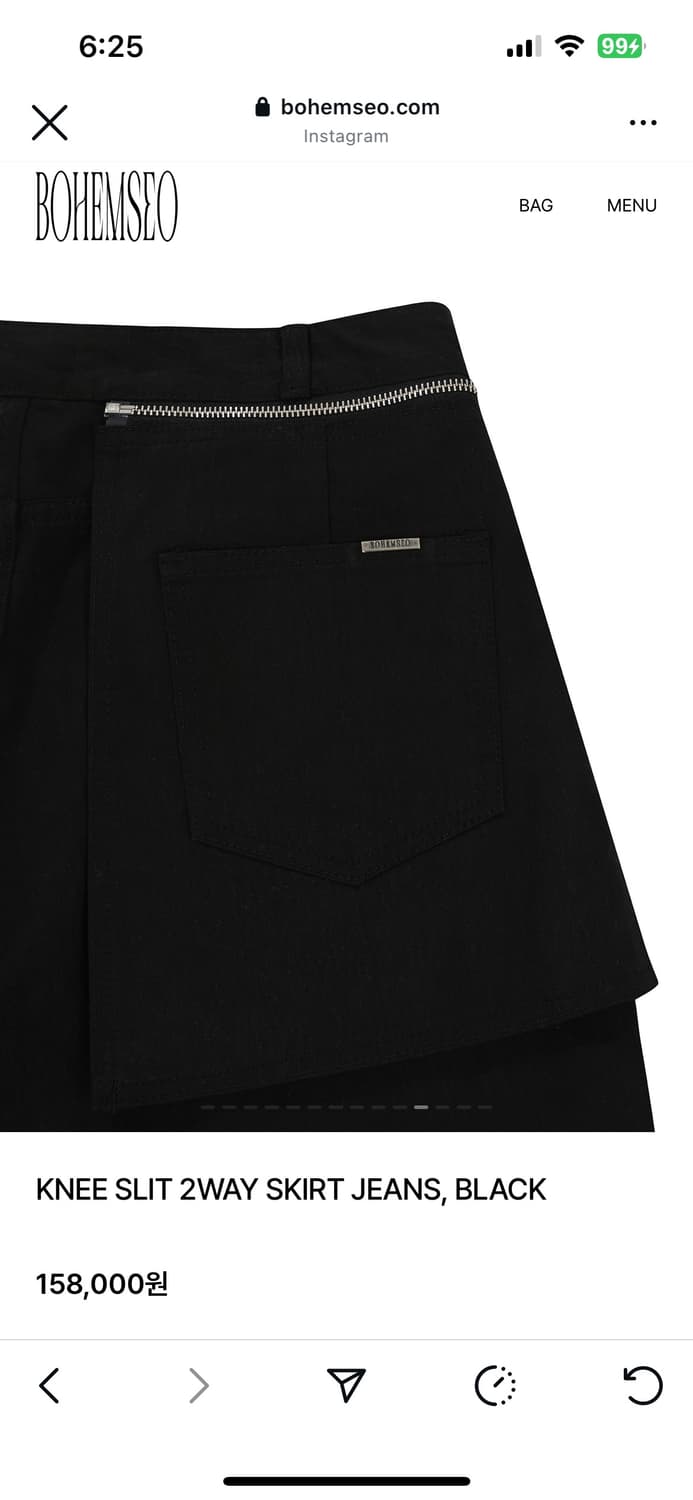 보헤미안서울 니 슬릿 투웨이 스커트바지 블랙 1 새거팝니다 상품이미지8