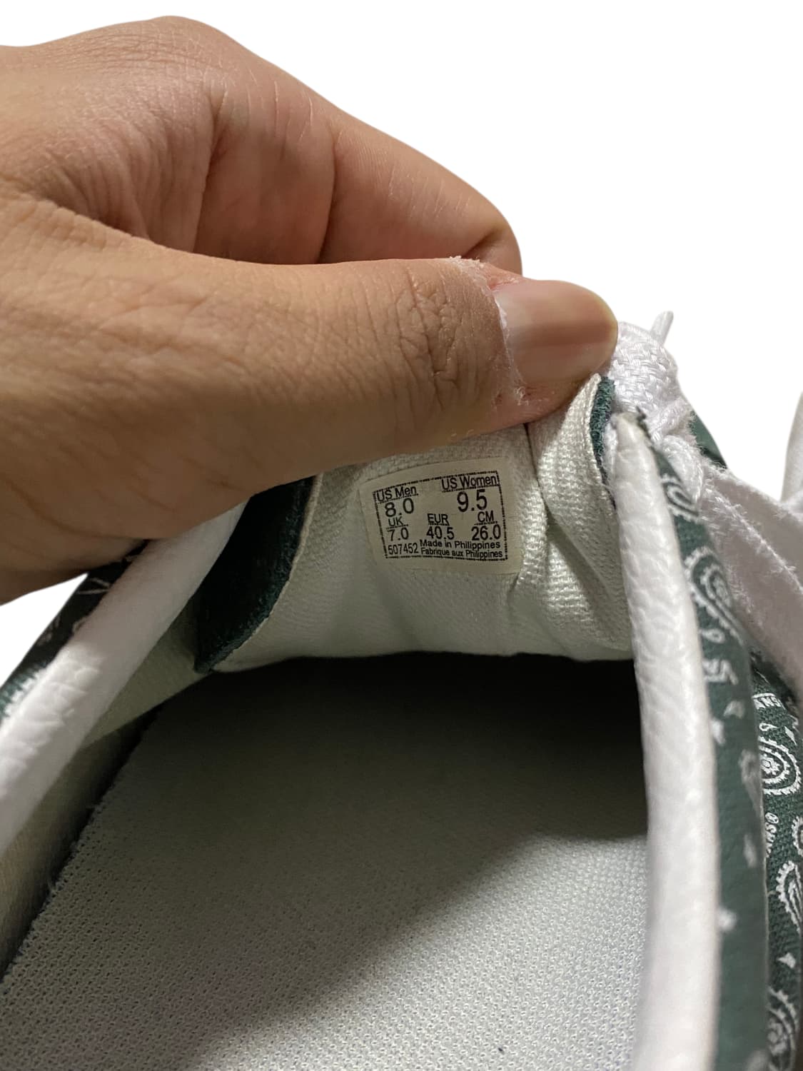 반스 볼드 앤아이 정글 그린 260 상품이미지5