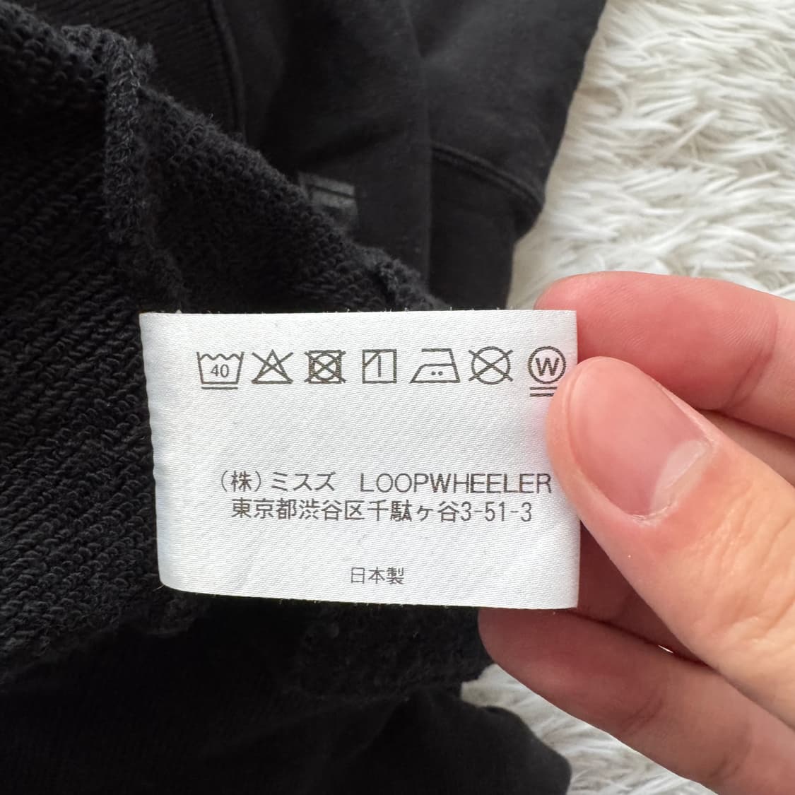 LOOPWHEELER 일본빈티지 더블 집업 빈티지집업 보세집업 l 105 상품이미지9