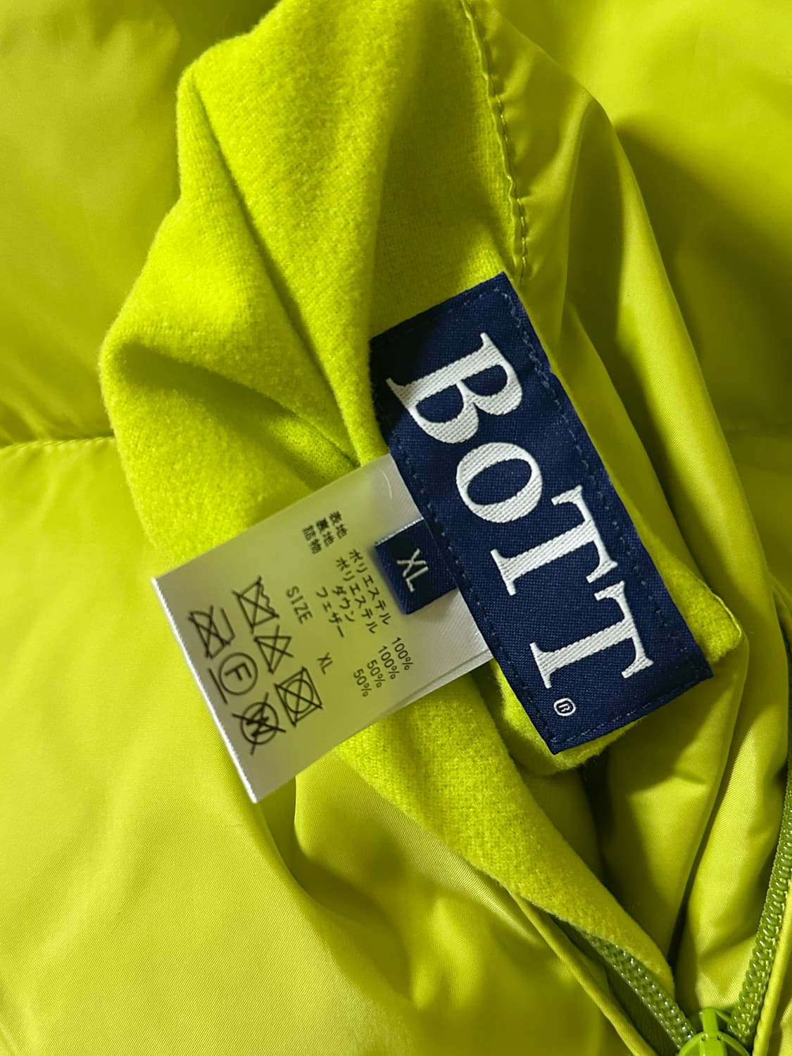 BOTT DOWN JACKET 상품이미지8