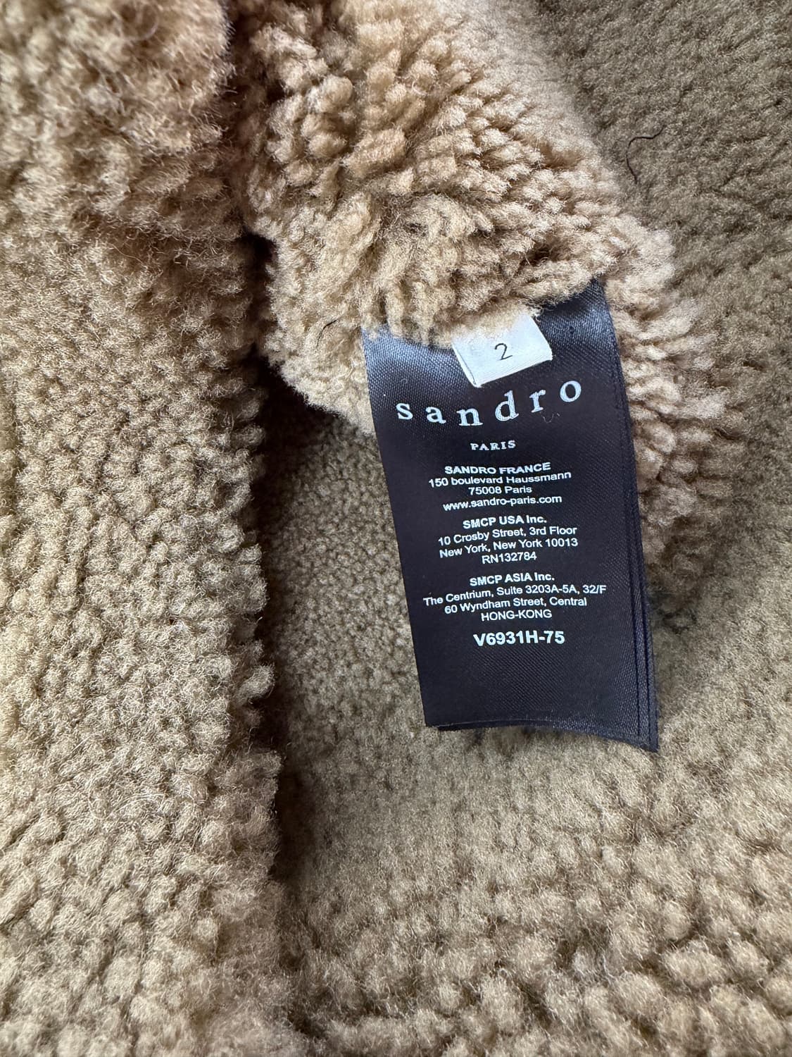 2/ 산드로 무스탕 레더 베스트 자켓 상품이미지9