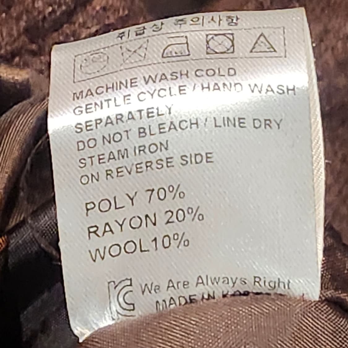 WAAR 브라운 숏 블루종 (M) 상품이미지4