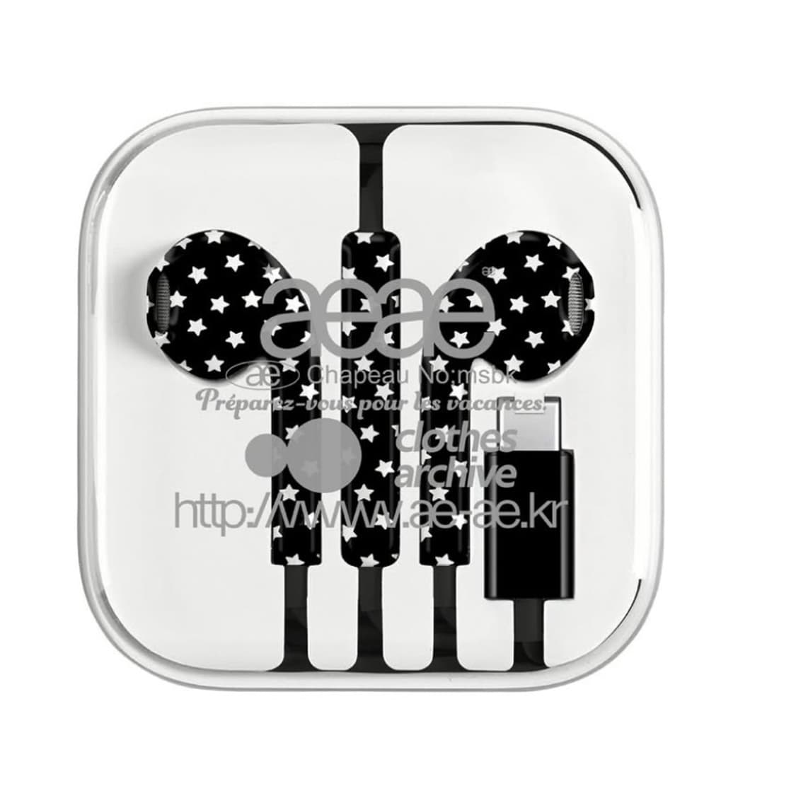 Aeae 이어폰 미개봉 블랙 상품이미지1