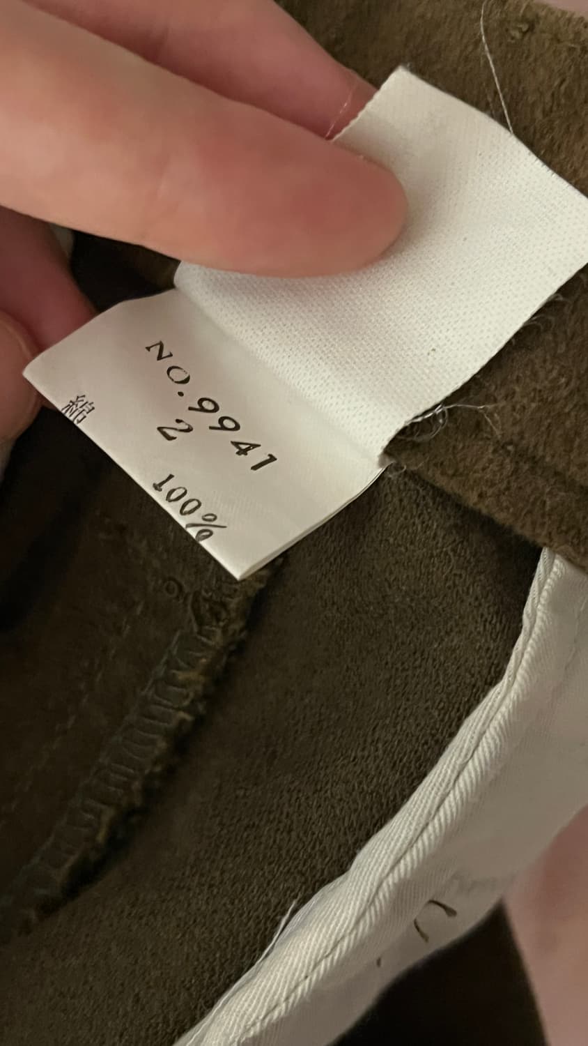 그린브라운 팬츠s 상품이미지2