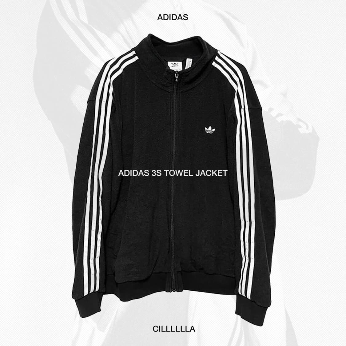 [2XL] Adidas 3s 아디다스 3선 타올 파이어버드 자켓 상품이미지1